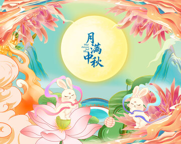 中秋节国潮月饼插画包装设计