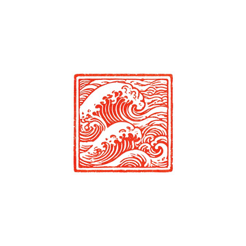 印章风海浪纹样传统图案设计素材