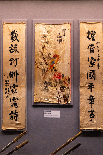 淞沪抗战纪念馆卷轴设计素材