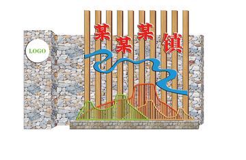 手绘风古镇牌坊景观小品设计素材