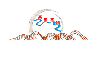 线条风展某某镇山水标志景观小品设计素材