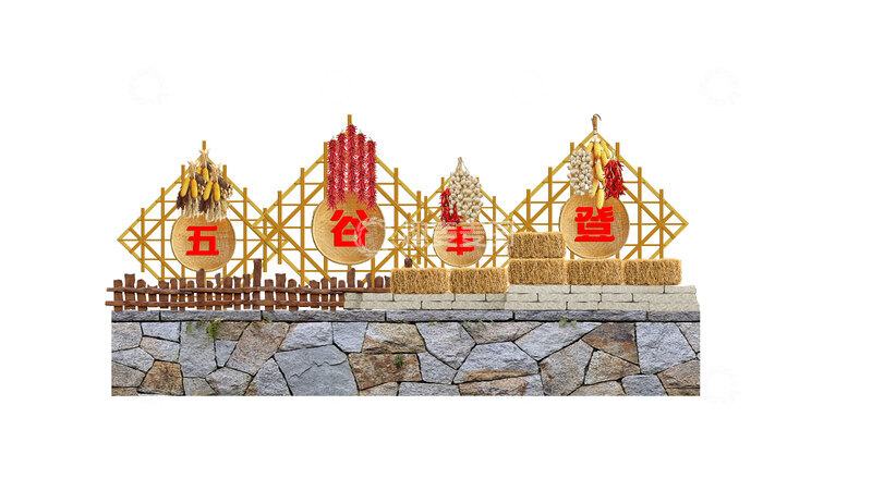 源文件下载【趣麦麦图】金色立体五谷丰登装饰景观小品设计素材