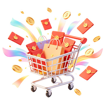 卡通风购物车红包金币设计素材