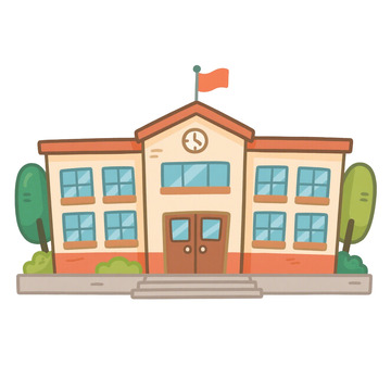 开学季学校免抠元素