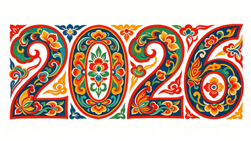 民族风2026年数字花纹装饰设计素材
