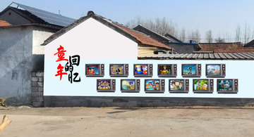 手绘风童年记忆墙绘设计素材