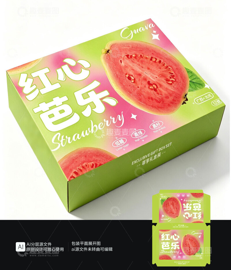 源文件下载【趣麦麦图】水果芭乐包装通用