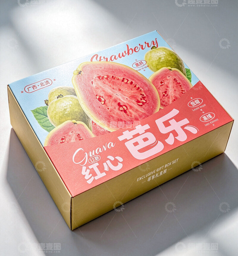源文件下载【趣麦麦图】番石榴红心芭乐包装设计