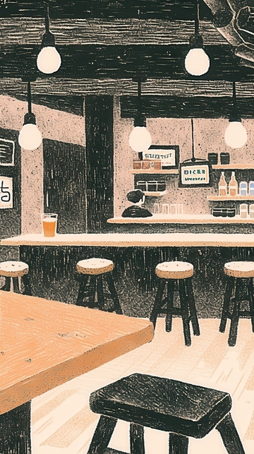 酸甜  清甜  坚果 