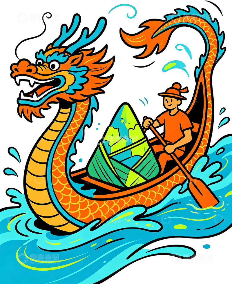 高清大图下载【趣麦麦图】端午龙舟载粽划船民俗卡通平涂插画