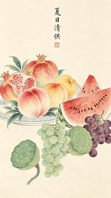 巨丰葡萄和青色提子