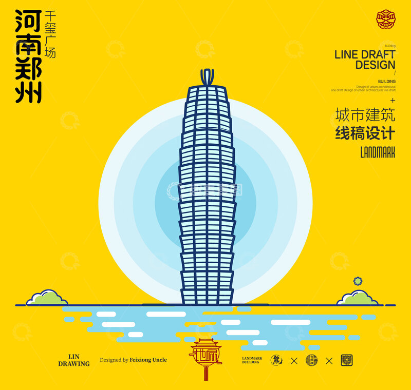 源文件下载【趣麦麦图】-河南郑州城市千禧广场地标建筑线描