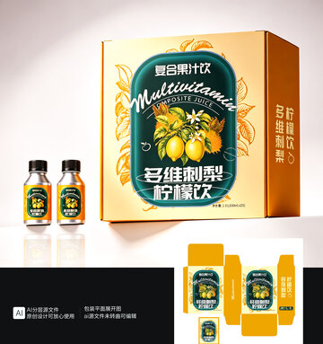 刺梨饮品保健品包装