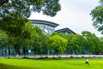 实景长江口科技馆建筑绿植景观设计素材