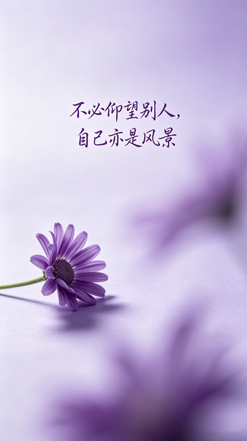 春日的朦胧质感
