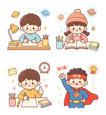 卡通风儿童学习加油手绘插画素材