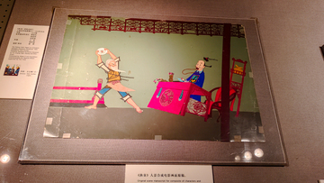 电影博物馆剪纸风古代仕女戏耍场景设计素材