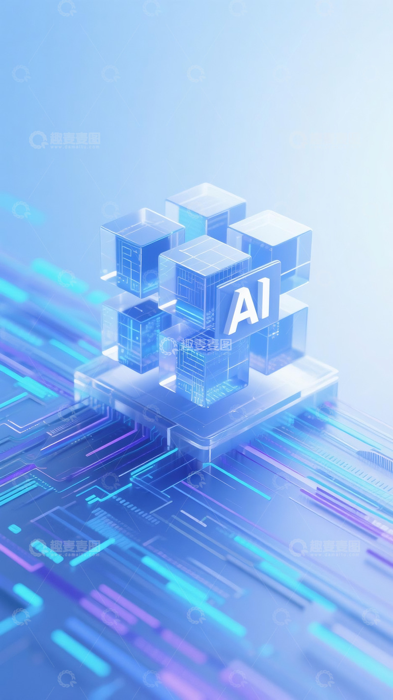 高清大图下载【趣麦麦图】-透明立方 AI 芯片科技竖版概念视觉图3