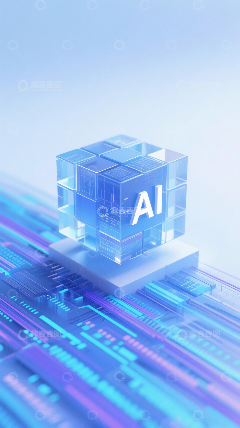 高清大图下载【趣麦麦图】-透明立方 AI 芯片科技竖版概念视觉图2