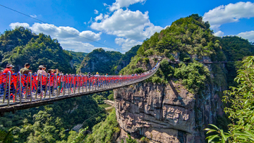 实景十九峰飞龙大桥风光玻璃桥旅游摄影素材