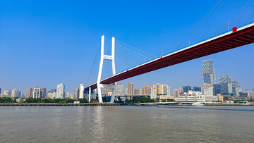 上海现代风城市南浦大桥桥梁景观摄影素材