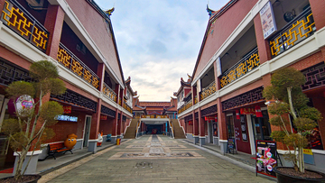 宝岛又一村国风古建筑街景摄影素材