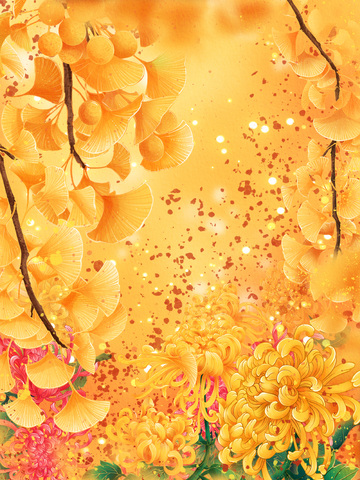 水彩风秋日菊花银杏手绘背景素材