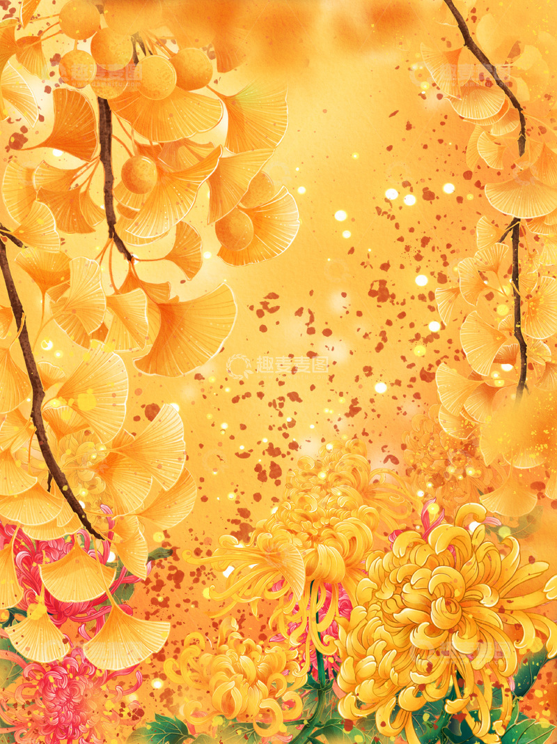 源文件下载【趣麦麦图】-水彩风秋日菊花银杏手绘背景素材