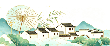 国风插画江南水乡白墙黛瓦设计素材