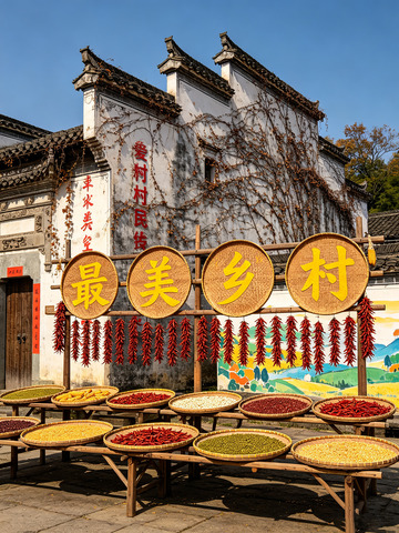 农家露台丰收晒秋实景图3