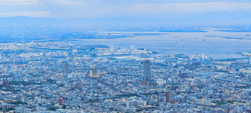 航拍风日本横滨城市全景俯瞰设计素材