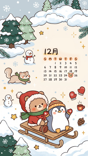 可爱手绘风十二月冬季动物雪橇日历设计素材