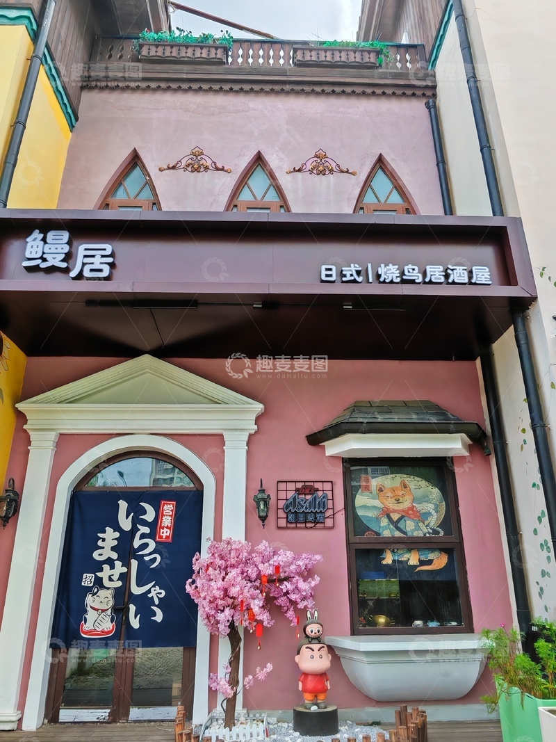 高清大图下载【趣麦麦图】-日系粉色复古居酒屋门头实景摄影素材