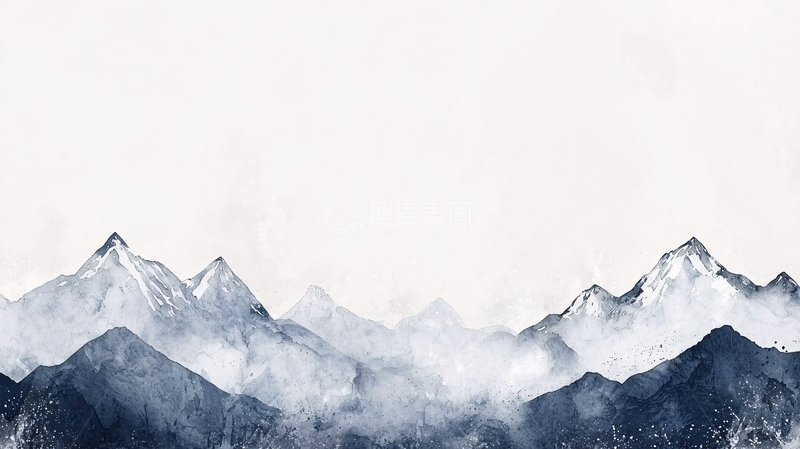 高清大图下载【趣麦麦图】水墨蓝灰色山峰