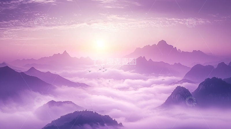 高清大图下载【趣麦麦图】紫霞仙境般梦幻山峰