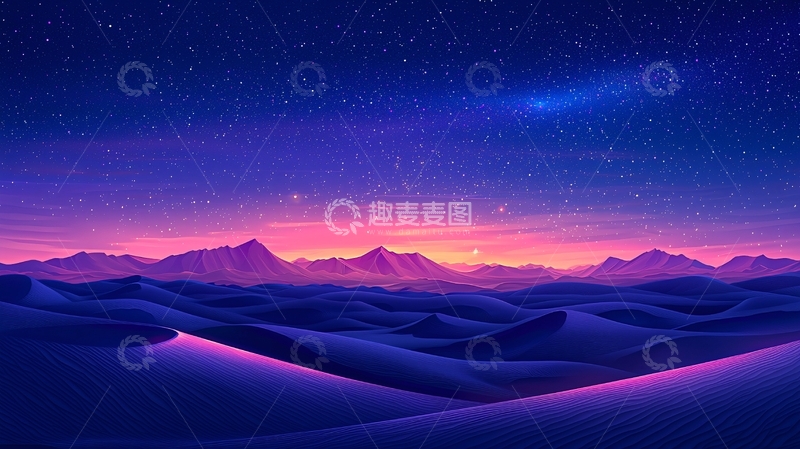 高清大图下载【趣麦麦图】星空下的紫色山脉沙漠