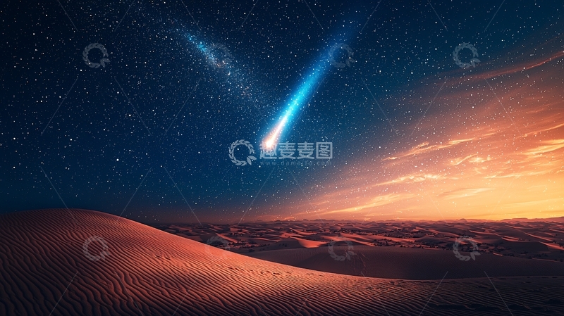 高清大图下载【趣麦麦图】流星划过沙漠星空夜景
