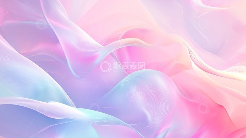 高清大图下载【趣麦麦图】梦幻般彩色丝绸质感背景