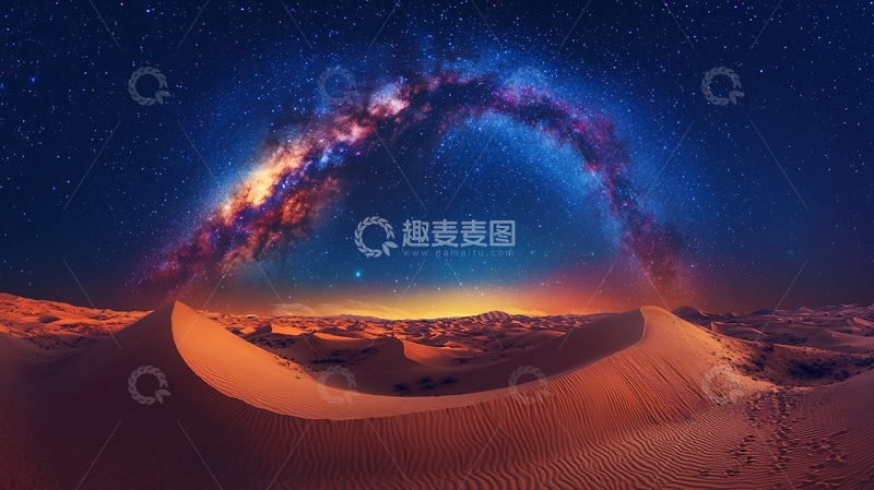 高清大图下载【趣麦麦图】沙漠星空