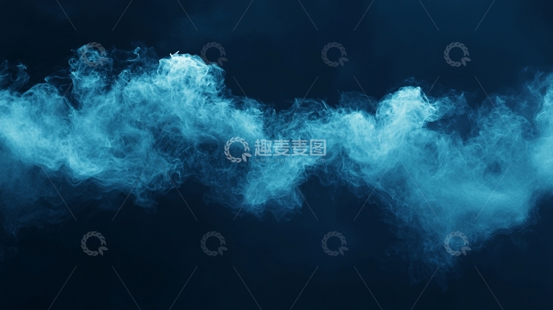 高清大图下载【趣麦麦图】深蓝色烟雾背景