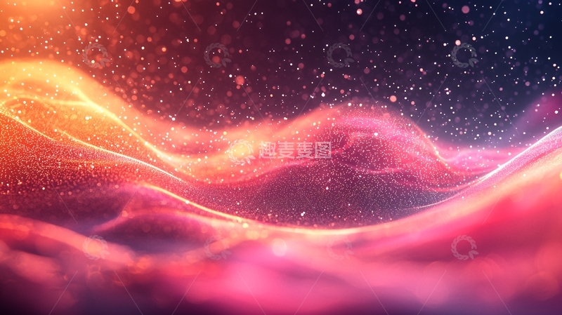 高清大图下载【趣麦麦图】梦幻般粉色粒子波浪