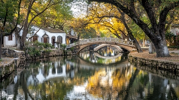 秋日古桥流水人家