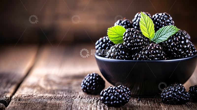 高清大图下载【趣麦麦图】黑莓果实高清图片