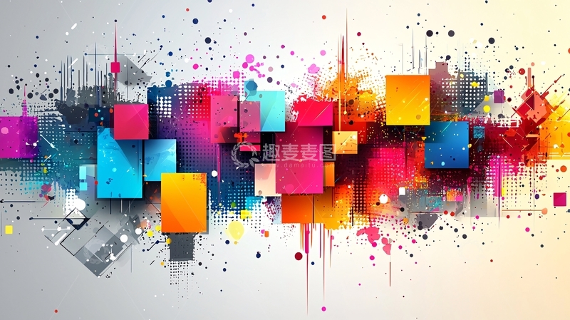高清大图下载【趣麦麦图】彩色方块抽象背景