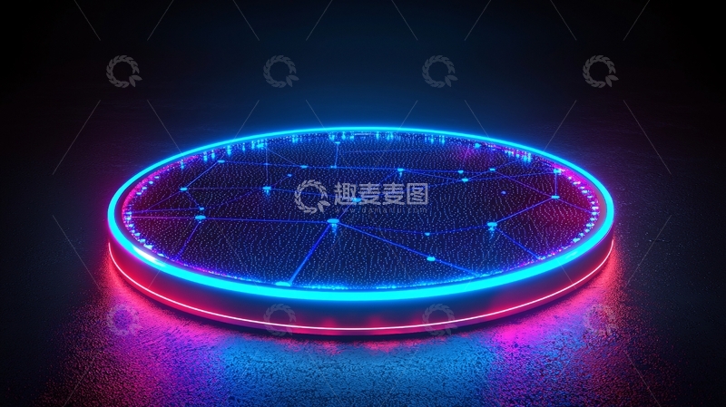 高清大图下载【趣麦麦图】炫酷霓虹灯圆形舞台
