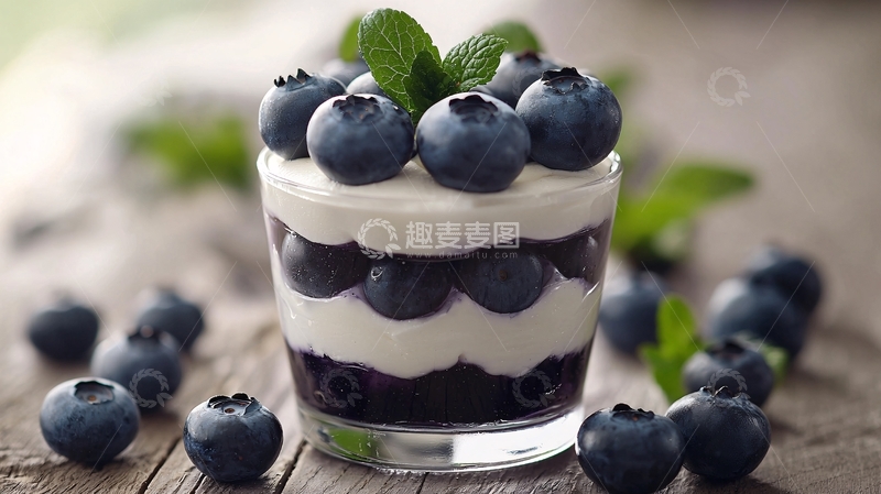 高清大图下载【趣麦麦图】蓝莓酸奶杯