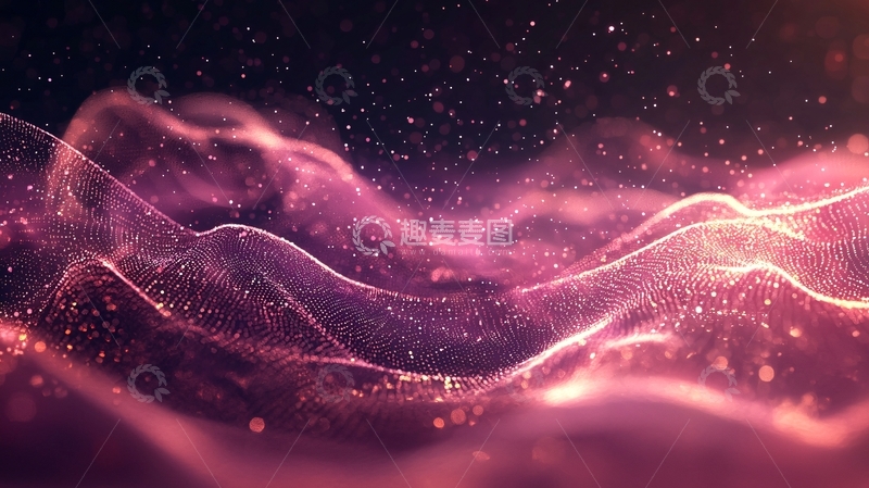 高清大图下载【趣麦麦图】粉色梦幻粒子波浪
