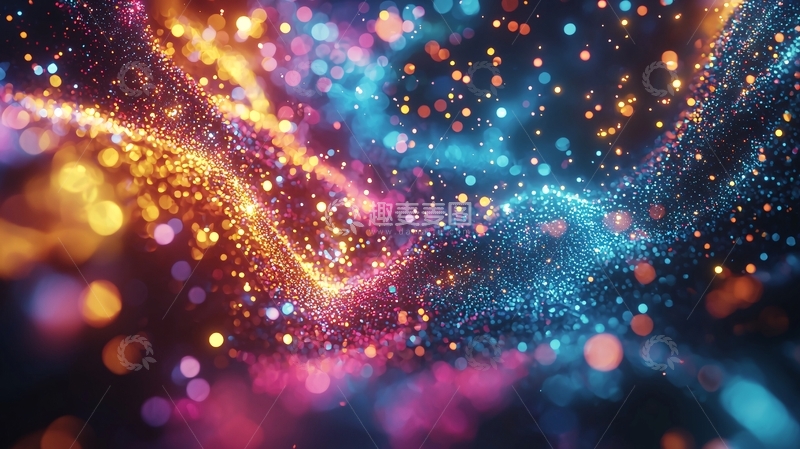 高清大图下载【趣麦麦图】绚丽多彩粒子流光背景