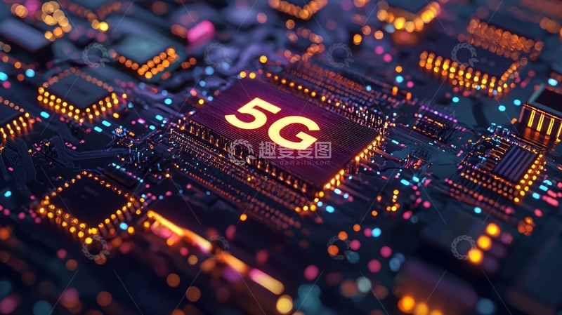 高清大图下载【趣麦麦图】5G芯片电路板特写
