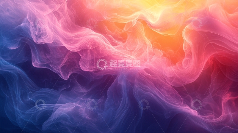 高清大图下载【趣麦麦图】彩色烟雾抽象背景